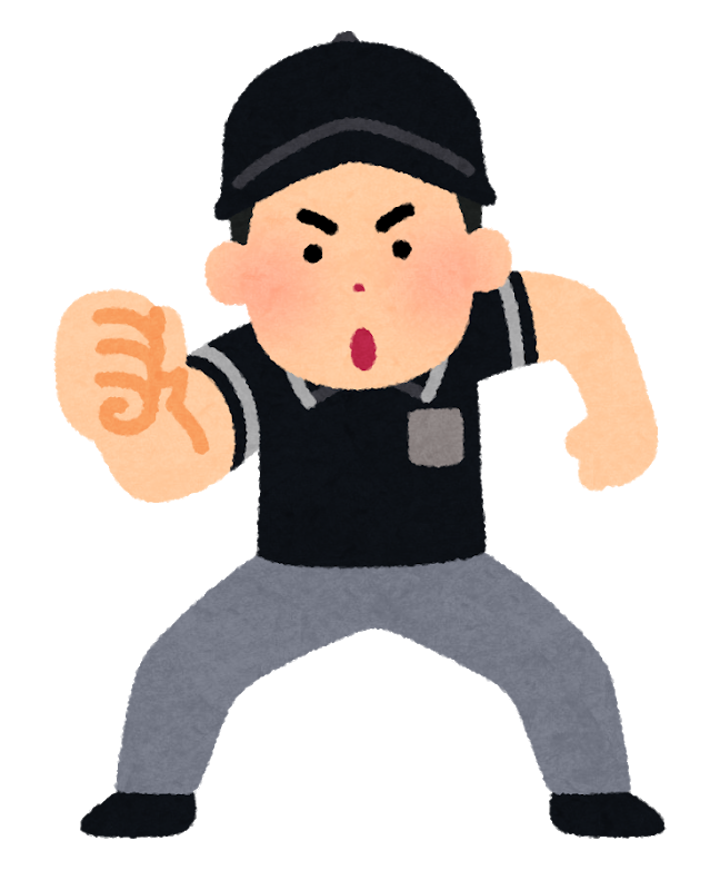 審判 株式会社テクノプラスト