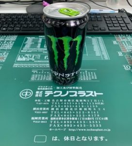 MonsterEnergy｜株式会社テクノプラスト