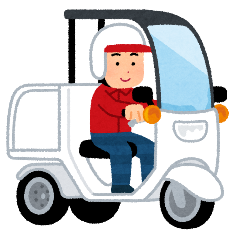 デリバリー 株式会社テクノプラスト