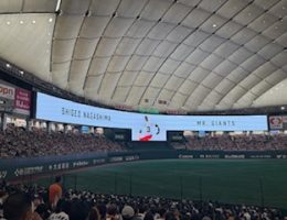 長嶋茂雄