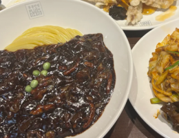 チャジャン麺
