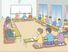 町内役員会議