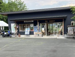 設楽町の隠れカフェスポット