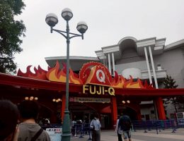 絶叫