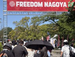 FREEDOM NAGOYA 2026