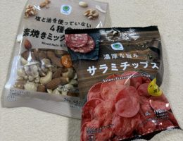 おくりもの