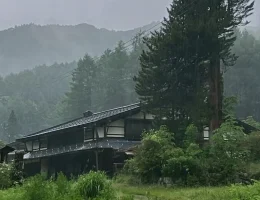 大平宿