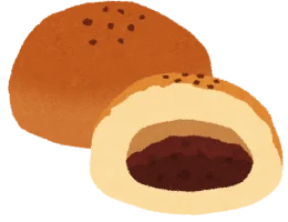 変わらないもの