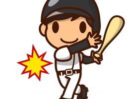 高校野球　地方大会ネット配信