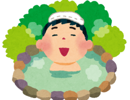 尾張温泉東海センター